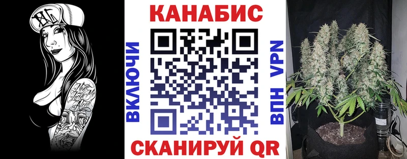 Как найти наркотики Прохладный COCAIN  APVP  Псилоцибиновые грибы  МАРИХУАНА  МЕТАМФЕТАМИН  Амфетамин 