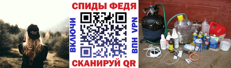 цены наркотик Прохладный АМФ 98%