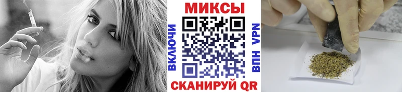 Бутират жидкий экстази  МЕГА сайт  Прохладный 