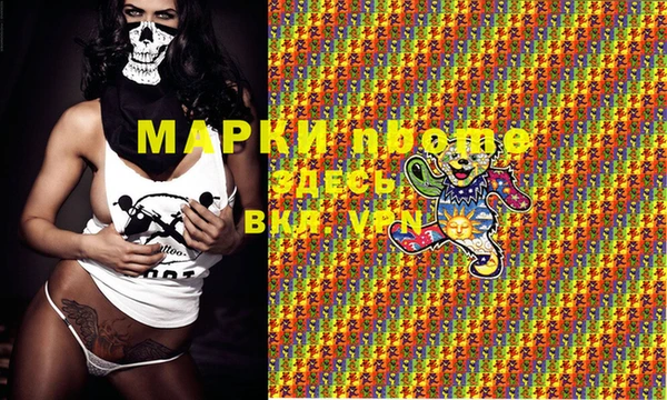 альфа пвп VHQ Алзамай