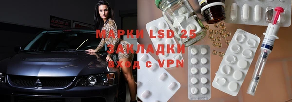 гашиш Абаза