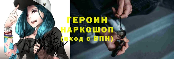 альфа пвп VHQ Алзамай
