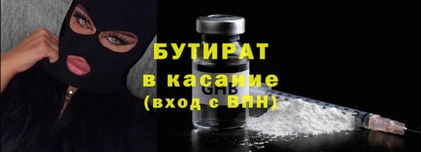 кокаин колумбия Абинск