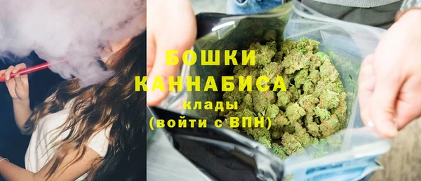 кокаин колумбия Абинск