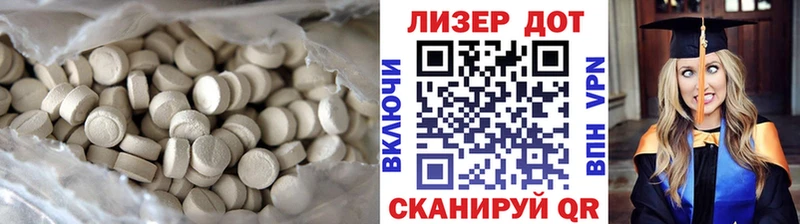 блэк спрут зеркало  Прохладный  маркетплейс какой сайт  Лсд 25 экстази ecstasy 